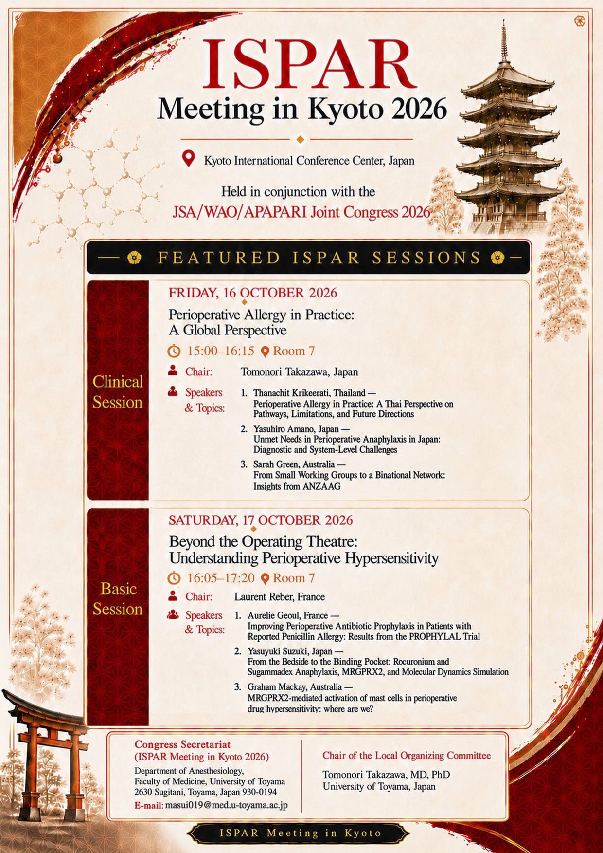 JSA-ISPAR/WAO/APAPARI Joint Congress 2026